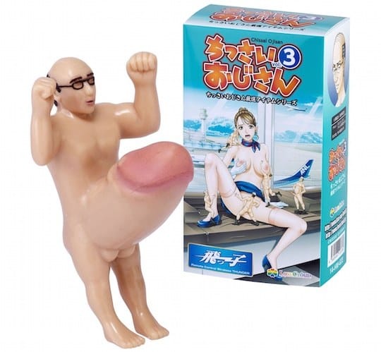 540px x 499px - Pillows, Porn, and Pee: Strange Japanese Sex Toys and Novelties